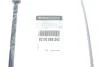Трос ручного гальма RENAULT 8200895243 (фото 2)