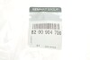 Подушка ДВС права 1.6 8V, 1,4-1,6 16V Kangoo II, Megane II, Scenic II RENAULT 8200904700 (фото 2)