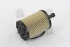 Фільтр масляний SKODA FABIA, OCTAVIA 00-, VW GOLF 97-, PASSAT 03- RIDER RD.1430WL7296 (фото 3)