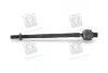 Тяга рулевая OPEL ASTRA G, H 98- RIDER RD.322425084 (фото 3)