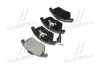 Колодка гальм. диск. VW PASSAT, CADDY, OCTAVIA 05 - передня. RIDER RD.3323.DB1550 (фото 4)