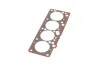 Прокладка ГБЦ CHERY AMULET RIDER RD.4801003080 (фото 4)