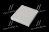 Фільтр салону ExtraClean VAG RIDER REC610132 (фото 4)