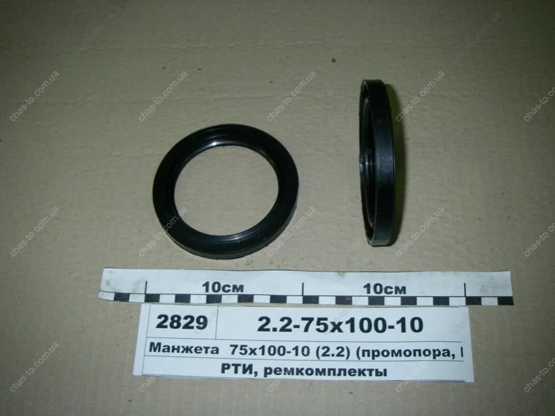 Манжета резиновая армированная (вы-во Рось-резина) Рось Гума 2,2-75X100-10 (фото 1)