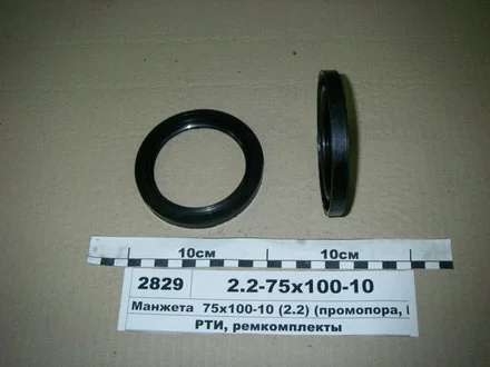 Манжета резиновая армированная (вы-во Рось-резина) Рось Гума 2,2-75X100-10