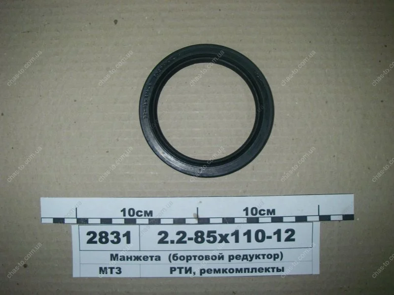 Манжета резиновая армированная (вы-во Рось-резина) Рось Гума 2,2-85X110-12 (фото 1)