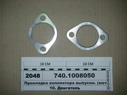 Прокладка коллектора выпускного металлоасбест. КАМАЗ (пр-во Украина) Рось Гума 740.1008050