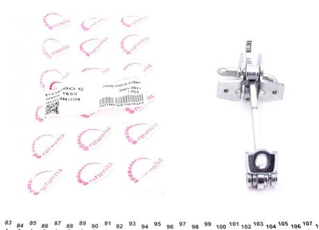 Ограничитель двери ROTWEISS RWS1653 (фото 1)