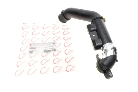 Патрубок інтеркулера ROTWEISS RWS2461