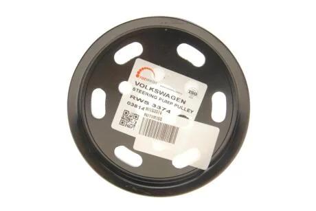 Шків помпи ГПК ROTWEISS RWS3374