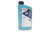 Олива моторна HIGHTEC SYNTH RS SAE 5W-40 (1 L) Rowe 20001-0010-99 (фото 1)