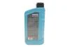 Олива моторна HIGHTEC SYNTH RS SAE 5W-40 (1 L) Rowe 20001-0010-99 (фото 3)