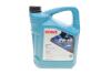 Олива моторна HIGHTEC SYNTH RS SAE 5W-40 (5 L) Rowe 20001-0050-99 (фото 1)