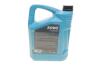 Олива моторна HIGHTEC SYNTH RS SAE 5W-40 (5 L) Rowe 20001-0050-99 (фото 3)