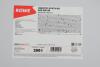 Олива моторна HIGHTEC SYNTH RS SAE 5W-40 (200 L) Rowe 20001-2000-99 (фото 2)