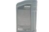 Олива моторна HIGHTEC SYNT RS D1 SAE 0W-16 (1 L) Rowe 20005-0010-99 (фото 2)