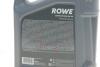 Олива моторна HIGHTEC SYNTH RS SAE 0W-40 (5 L) Rowe 20020-0050-99 (фото 2)