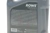 Олива моторна HIGHTEC SYNTH RS SAE 0W-40 (5 L) Rowe 20020-0050-99 (фото 2)