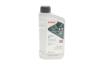 Олива моторна HIGHTEC SYNTH RS 2-T (1 L) Rowe 20032-0010-99 (фото 1)