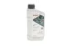 Олива моторна HIGHTEC SYNTH RS 2-T (1 L) Rowe 20032-0010-99 (фото 1)