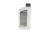Олива моторна HIGHTEC SYNTH RS 2-T (1 L) Rowe 20032-0010-99 (фото 3)