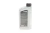 Олива моторна HIGHTEC SYNTH RS 2-T (1 L) Rowe 20032-0010-99 (фото 3)