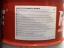 Олива моторна HIGHTEC SYNT RS LONGLIFE IV SAE 0W-20 (60 L) Rowe 20036-0600-99 (фото 2)
