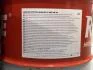 Олива моторна HIGHTEC SYNT RS LONGLIFE IV SAE 0W-20 (60 L) Rowe 20036-0600-99 (фото 2)