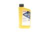 Олива моторна HIGHTEC FORMULA SAE 20W-50 Z (1 L) Rowe 20050-0010-99 (фото 1)