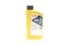 Олива моторна HIGHTEC FORMULA SAE 20W-50 Z (1 L) Rowe 20050-0010-99 (фото 1)