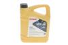 Олива моторна HIGHTEC SUPER LEICHTLAUF HC-O SAE 10W-40 (4 L) Rowe 20058-0040-99 (фото 1)