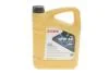 Олива моторна HIGHTEC SUPER LEICHTLAUF HC-O SAE 10W-40 (4 L) Rowe 20058-0040-99 (фото 1)
