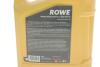 Олива моторна HIGHTEC SUPER LEICHTLAUF HC-O SAE 10W-40 (4 L) Rowe 20058-0040-99 (фото 2)