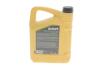 Олива моторна HIGHTEC SUPER LEICHTLAUF HC-O SAE 10W-40 (4 L) Rowe 20058-0040-99 (фото 3)