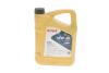 Олива моторна HIGHTEC SUPER LEICHTLAUF HC-O SAE 10W-40 (5 L) Rowe 20058-0050-99 (фото 1)