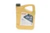 Олива моторна HIGHTEC SUPER LEICHTLAUF HC-O SAE 10W-40 (5 L) Rowe 20058-0050-99 (фото 1)