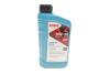 Олива моторна HIGHTEC SYNT RS HC-D SAE 5W-30 (1 L) Rowe 20060-0010-99 (фото 1)