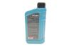 Олива моторна HIGHTEC SYNT RS HC-D SAE 5W-30 (1 L) Rowe 20060-0010-99 (фото 3)