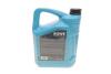 Олива моторна HIGHTEC SYNT RS HC-D SAE 5W-30 (5 L) Rowe 20060-0050-99 (фото 3)