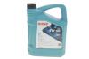 Олива моторна HIGHTEC SYNT RSi SAE 5W-40 (5 L) Rowe 20068-0050-99 (фото 1)