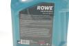 Олива моторна HIGHTEC SYNT RSi SAE 5W-40 (5 L) Rowe 20068-0050-99 (фото 2)