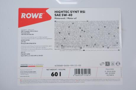 Олива моторна HIGHTEC SYNT RSi SAE 5W-40 (60 L) Rowe 20068-060D-99