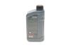 Олива моторна HIGHTEC SYNTH RS SAE 0W-30 LV II (1 L) Rowe 20069-0010-99 (фото 3)
