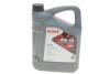 Олива моторна HIGHTEC SYNTH RS SAE 0W-30 LV II (5 L) Rowe 20069-0050-99 (фото 1)