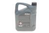Олива моторна HIGHTEC SYNTH RS SAE 0W-30 LV II (5 L) Rowe 20069-0050-99 (фото 3)