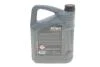 Олива моторна HIGHTEC SYNTH RS SAE 0W-30 LV II (5 L) Rowe 20069-0050-99 (фото 3)
