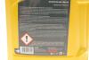 Олива моторна HIGHTEC SYNTH RS SAE 10W-60 (5 L) Rowe 20070-0050-99 (фото 2)