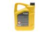 Олива моторна HIGHTEC SYNTH RS SAE 10W-60 (5 L) Rowe 20070-0050-99 (фото 3)