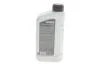Олива моторна HIGHTEC RACING MOTOR OIL SAE 0W-40 (1 L) Rowe 20092-0010-99 (фото 3)