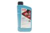 Олива моторна HIGHTEC SYNT RS SAE 5W-30 HC-C1 (1 L) Rowe 20109-0010-99 (фото 1)